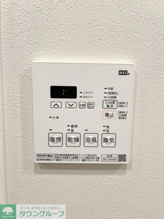 ルフォンプログレ上野マークスの物件内観写真